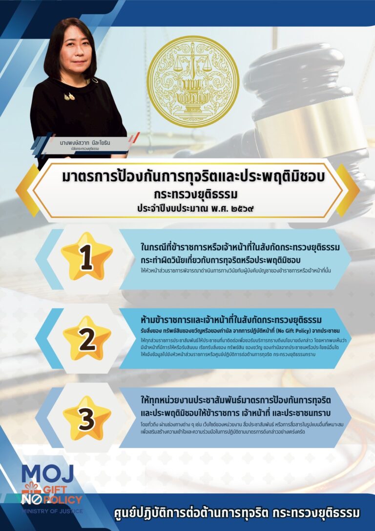 582490086_1387778986686986_1090863934646590863_n